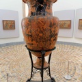 Musée Archéologique National.