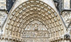 Cathédrale Saint Etienne.