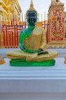 Temple de Doi Suthep.