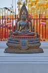Temple de Doi Suthep.