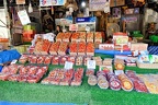 Marché de Warorot.